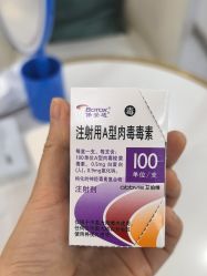 -重庆星宸整形美容医院