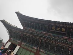 -景福宫