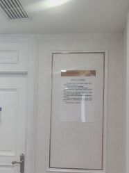 -武汉五洲整形外科医院