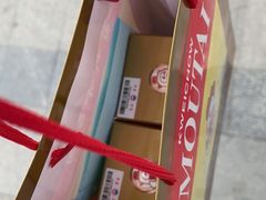 -章记正宗南岗鱼蛋火锅