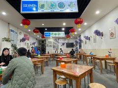 -雨田饭店