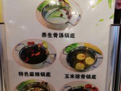 菜单-咕叽咕叽自助烤肉小火锅(茂业清扬店)