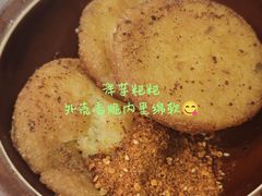 -金必轩(青岩店)