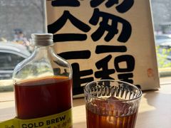 -亼亼一生(南马道巷店)