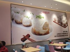 -小杨生煎(周浦万达店)