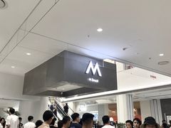 -M Stand(宁波万象城店)