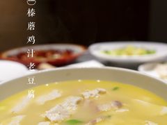 -悦融琥珀·京鲁菜·海味珍品(西单店)