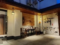 -如家酒店·neo(苏州博物馆拙政园苏博地铁站店)