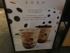 -喜茶(中山白水井店)