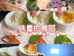 -RIVIERA 松鹤楼(外滩店)