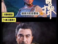 -英皇电影城(英皇集团中心IMAX店)