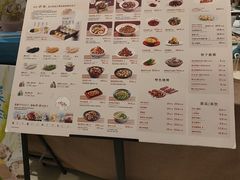 -船歌·鱼水饺青岛菜(国贸商城店)