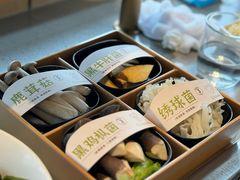 小丸子菌菇全家福-海底捞火锅(5050购物中心店)