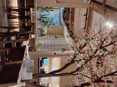 -蜜桃餐厅·伴山(湖滨商业街店)