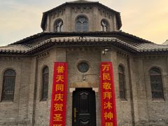 -天主教堂(莲池区)