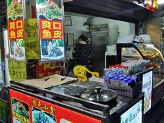 -小草糖水(海棠村店)