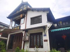 -礼耕堂·百年茶人餐厅(梅家坞店)