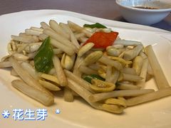 -翠山·映月湖景餐厅(映月湖公园店)