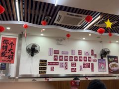 -阿波潮汕牛肉火锅·汤粉面(拱北店)