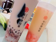 -书亦烧仙草(万达广场美食街店)