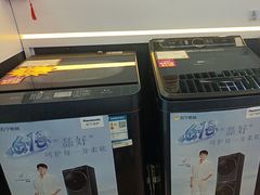 -苏宁易购(Suning Elec广州前进路店)