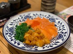 -Sushi Love 创意寿司(丽影广场店)