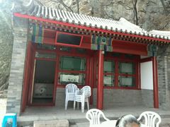 android_upload_pic-北京鹫峰国家森林公园