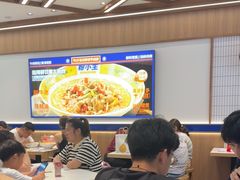 -粉小主·贵州酸汤牛肉粉(南京仙林金鹰店)