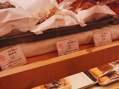 -OUR Bakery(SKP-S店)