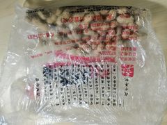 -王老头炒货(玉蜓桥店)