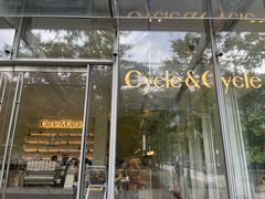 -Cycle&Cycle Artisan(天目里店)