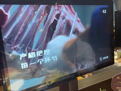 -巴奴毛肚火锅(广益哥伦布店)
