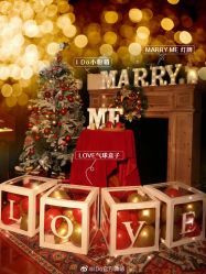 -I Do(重庆龙湖北城天街购物广场店)