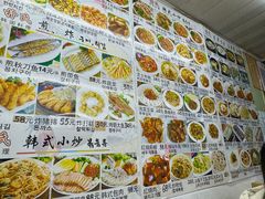 -朴氏韩国料理(北欧丽景店)