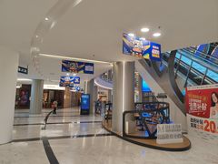 -红星美凯龙(上海沪南店)