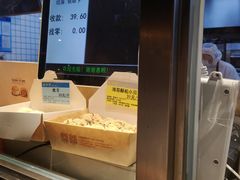 -鲍师傅糕点(江苏路店)