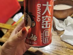 -泽成冰煮羊(非·遗东岸国际店)