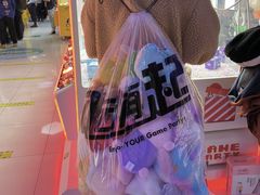 -风云再起游乐汇(北京西单西西友谊店)