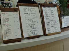 -COMPANION COFFEE小伴咖啡
