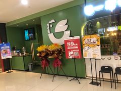 门面-一席地·本地鸡窝·杭帮鸡火锅(萧山银隆百货店)