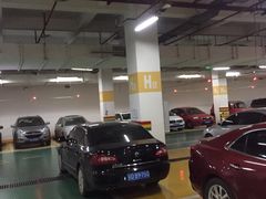 -芭菲盛宴·环球美食(袁家岗店)