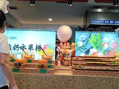 -尚宴牛特鲜自助(太原街万达店)