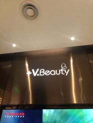 点击看大图 -苑苑vbeauty科技美容SPA