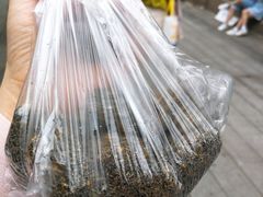 -叶氏麻糍(鼓浪屿店)