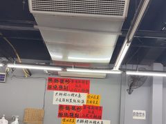 -小民大排档(光谷店)