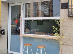 门面-悟白咖啡WoobyCafe
