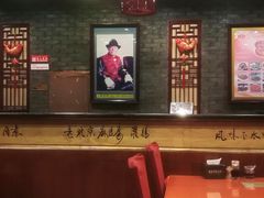 -北京小肠陈饭庄(方庄店)