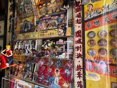-九龙寨城公园