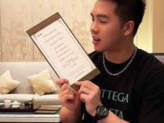 菜单-东海朗廷酒店-唐阁T’ANG COURT 中餐厅