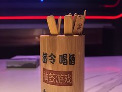 -星聚会KTV X PARTY K(上海东方渔人码头店)